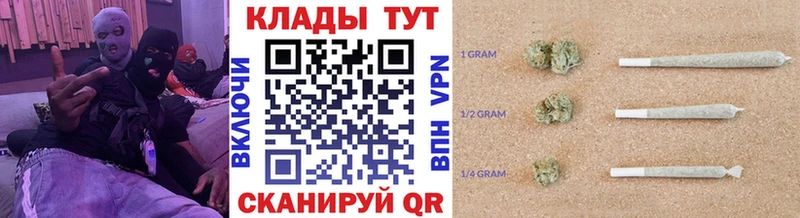 Что такое Березники Гашиш Амфетамин СОЛЬ МАРИХУАНА Мефедрон КОКАИН