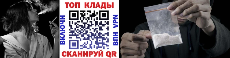 Псилоцибиновые грибы Березники