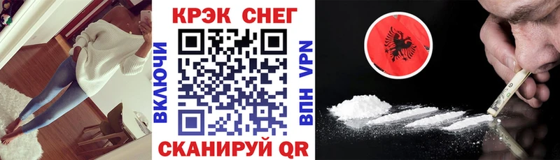 кракен   Березники  Кокаин Колумбийский 