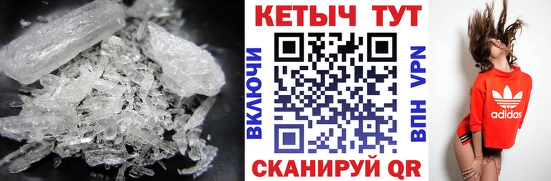 OMG как войти  Березники  КЕТАМИН ketamine  даркнет сайт 