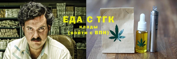 не бодяженный Кукмор