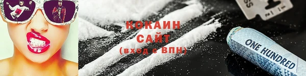 МДПВ Каменск-Шахтинский