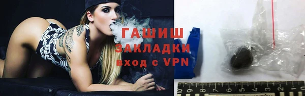экстази Каменка