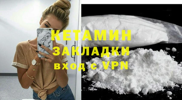 крисы Куйбышев