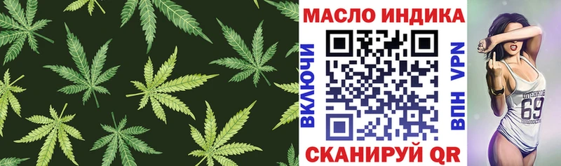 kraken ССЫЛКА  Березники  Дистиллят ТГК THC oil 