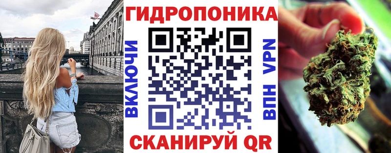 Каннабис LSD WEED  Березники 